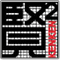 Kenkendaily-icon